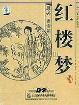 蜜牙网