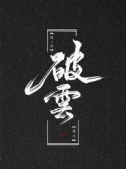 深入了解 51每日大赛免费在线观看